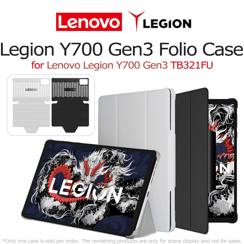 Lenovo Legion Folio Case 8.8-inch 3rd for Y700 Tablet Gen3 TB321FU Protective Heat Dissipation Magnetic Detachable Gen3