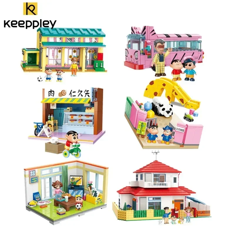 Keeppley-bloques de construcción de crayón de dibujos animados de Anime clásico, Shin-chan, Street View, casa, gato, autobús, Xiaoxin, habitación, juegos de ladrillos, juguetes para niños