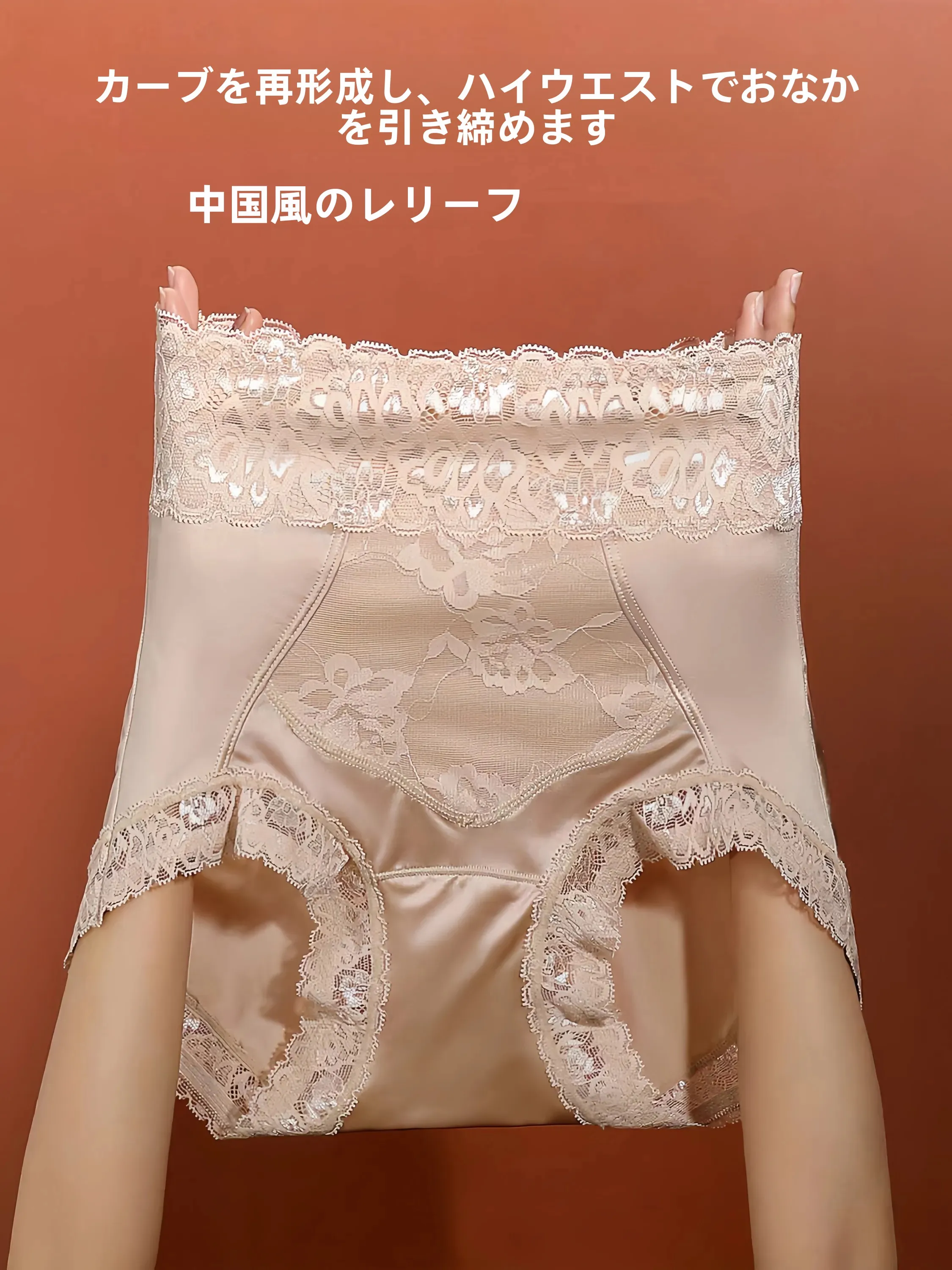 culotte-taille-haute-victoria's-secret-en-dentelle-sexy-pour-femme-couvrante-effet-ventre-plat-et-rehaussement-des-fesses-en-nylon-antibacterien