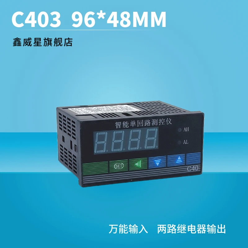 Single loop measurement and control instrument, light column gauge, pressure and liquid level universal input HWP-C804 703 T804