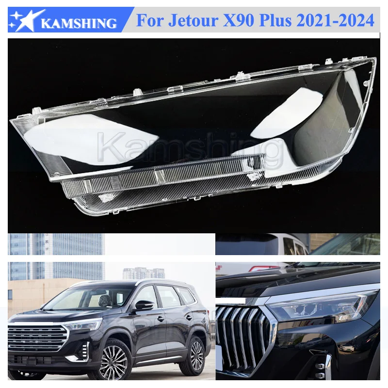 

Kamshing Front Headlight Cover Shell Shade For Chery JETOUR X90 PLUS 2021-2024 Head Lamp Glass Head Light Cover Lens Transparent
