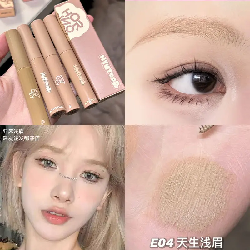 HYNTOOR crema colorante per sopracciglia impermeabile modellante a lunga durata per sopracciglia selvagge che non sbiadiscono