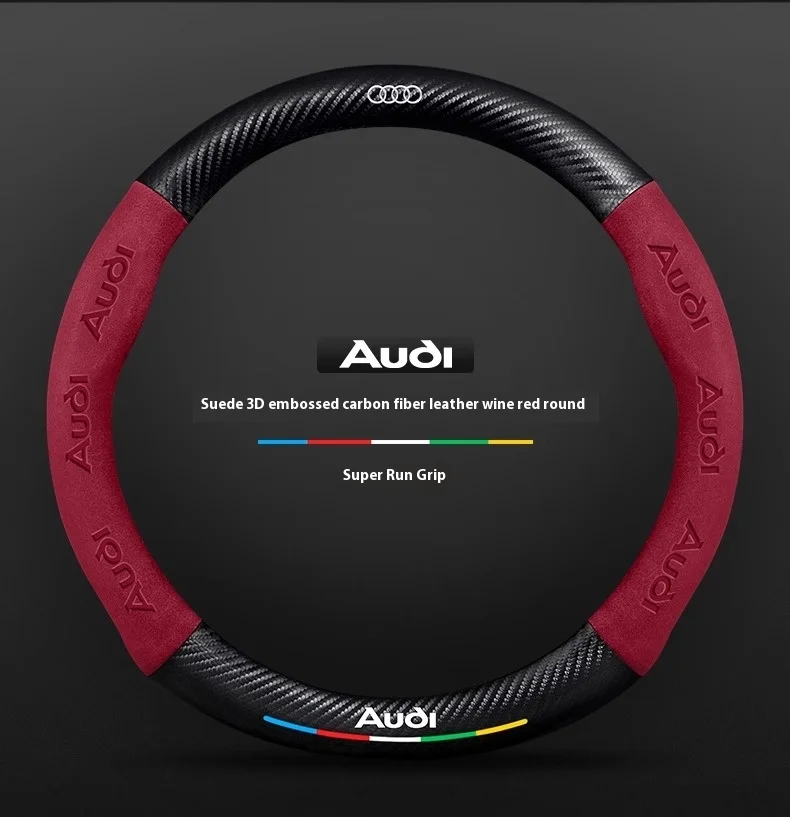 Car Anti-slip Suede Carbon Fiber Steering Wheel Cover For Audi TT A3 A4 A5 A6 A7 A8 S3 S4 S5 S6 RS3 RS4 RS5 Q2 Q3 Q5 Q7 Q8 SQ5