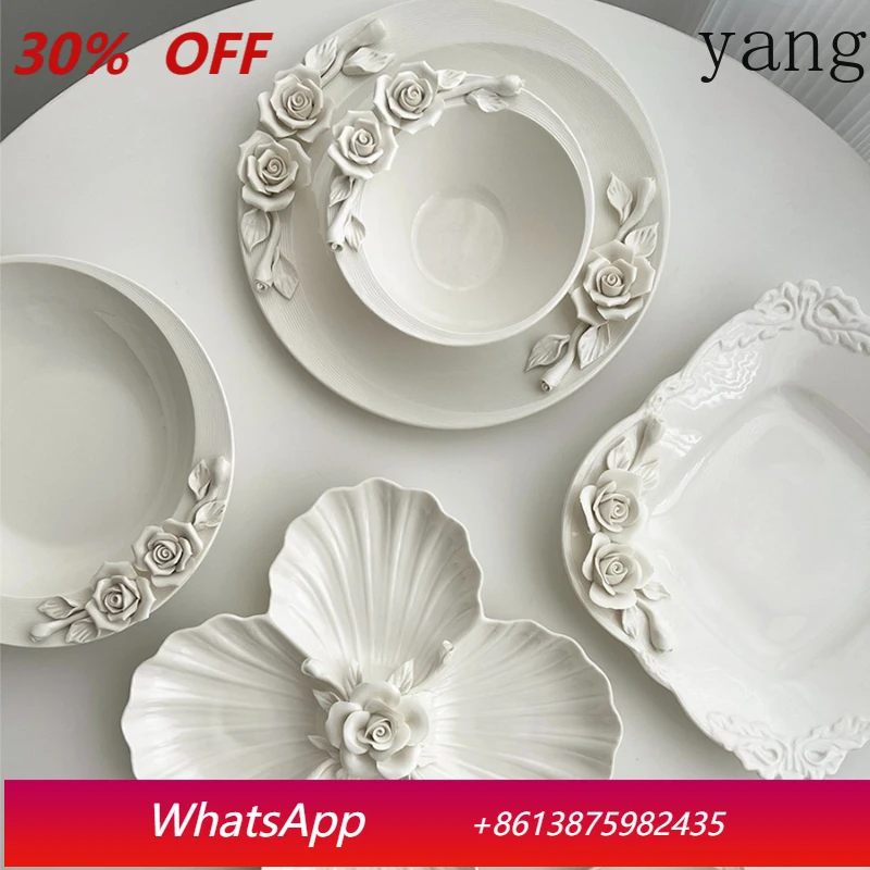 

Yjq European-style relief hand-squeezed flower bowl plate cup tableware set household ceramic pendulum plate