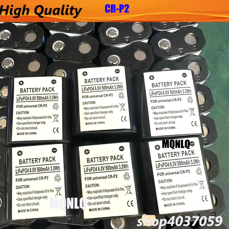 CR-P2 Lithium Batte…