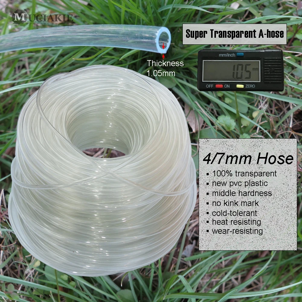 High Quality Super Transparent A Hose' Transparent 4/7mm PVC Hose Garden Irrigation 1/4' 