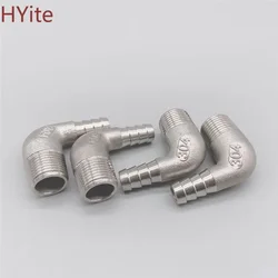 8mm 10mm 12mm 14mm 15mm 16mm 20mm 25mm 32mm Hose Barb x 1/4