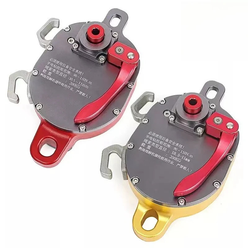 200KG Electric Rope Crawler Hoist High‑Altitude Lifter Steel Winch with Fall Arrester Protection