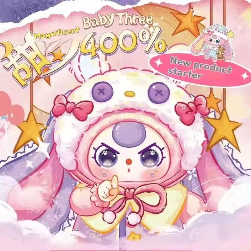 

In Stock New Baby Three 400% Sweet Dream Series Cute Blind Box Decor Vinyle Dolls Kawaii Collect Children Birthday Gifts