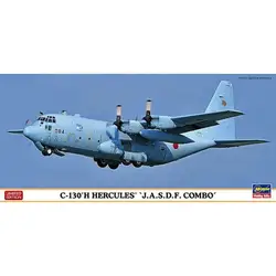 Hasegawa 10699 1/200 C-130H Hercules Japan Air Self Defence Model Aircraft Kit