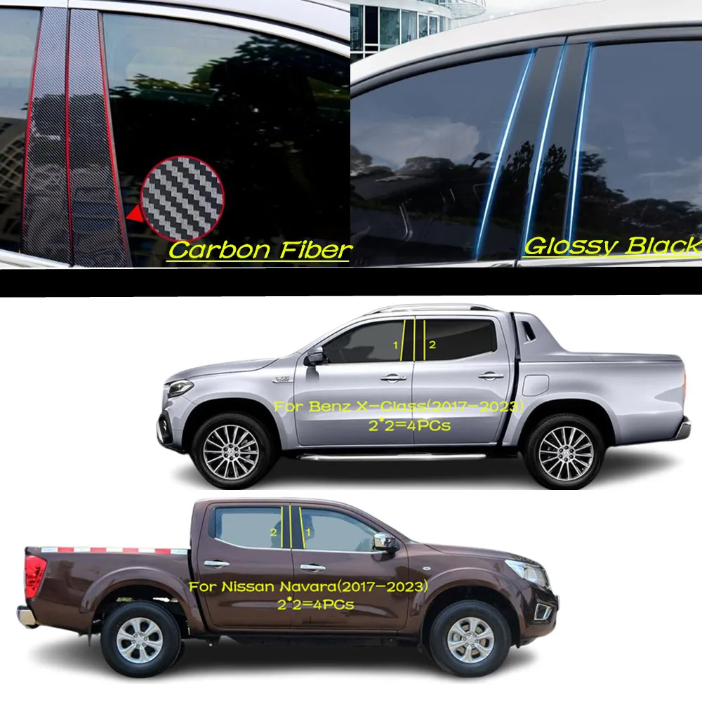 

Автомобильный ПК, материал, крышка стойки, отделка двери, окно, молдинг, наклейка для Nissan Navara NP300 ST/Mercedes Benz X-Class 2017-2023