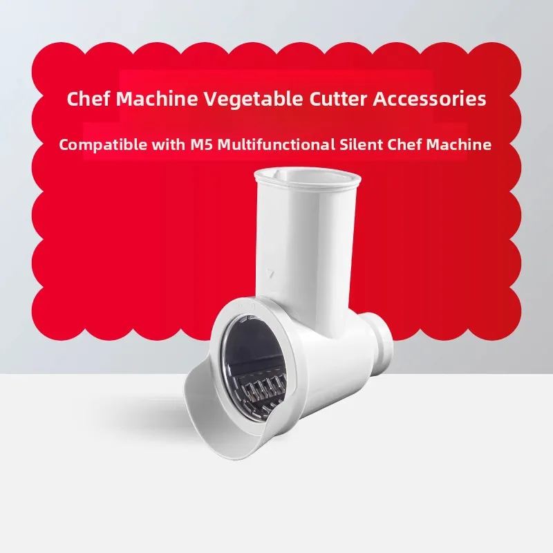 

Универсальный овощерез Haisi Chef hine M5M5, многофункциональный кухонный инструмент для нарезки