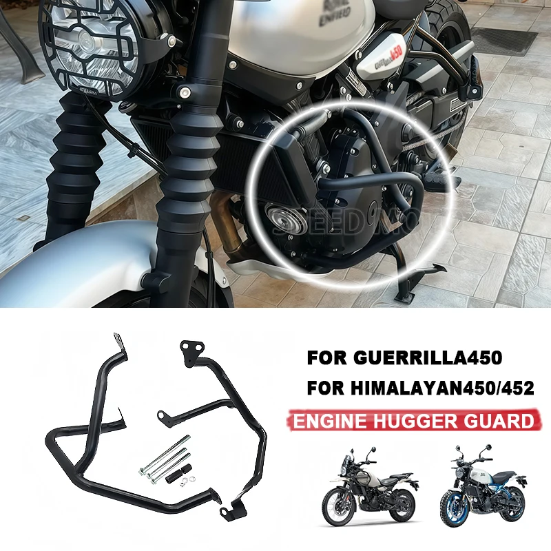 HIMALAYAN Engine Guard Highway Crash Bar Motorcycle Frame Protection Bumper For Himalayan450 Himalayan 450 452 Guerrilla 450