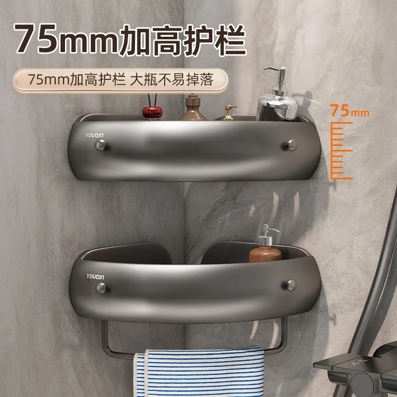 No Drill Aluminum Alloy Corner Bathroom Shelf Single Or Double Tier Triangle Wall Rack Optional Towel Bar Shower Washbasin