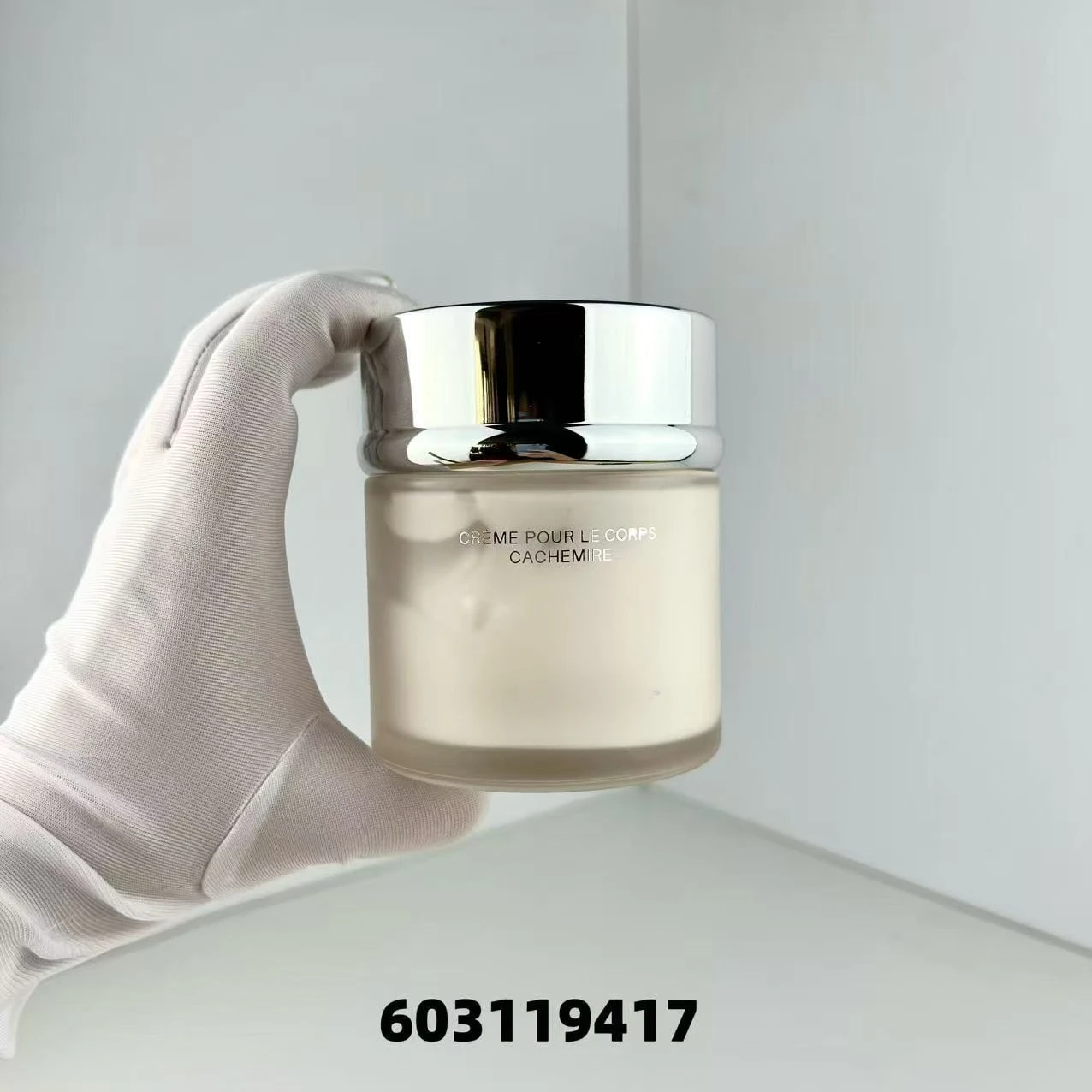 Cashmere Body Cream 200ml