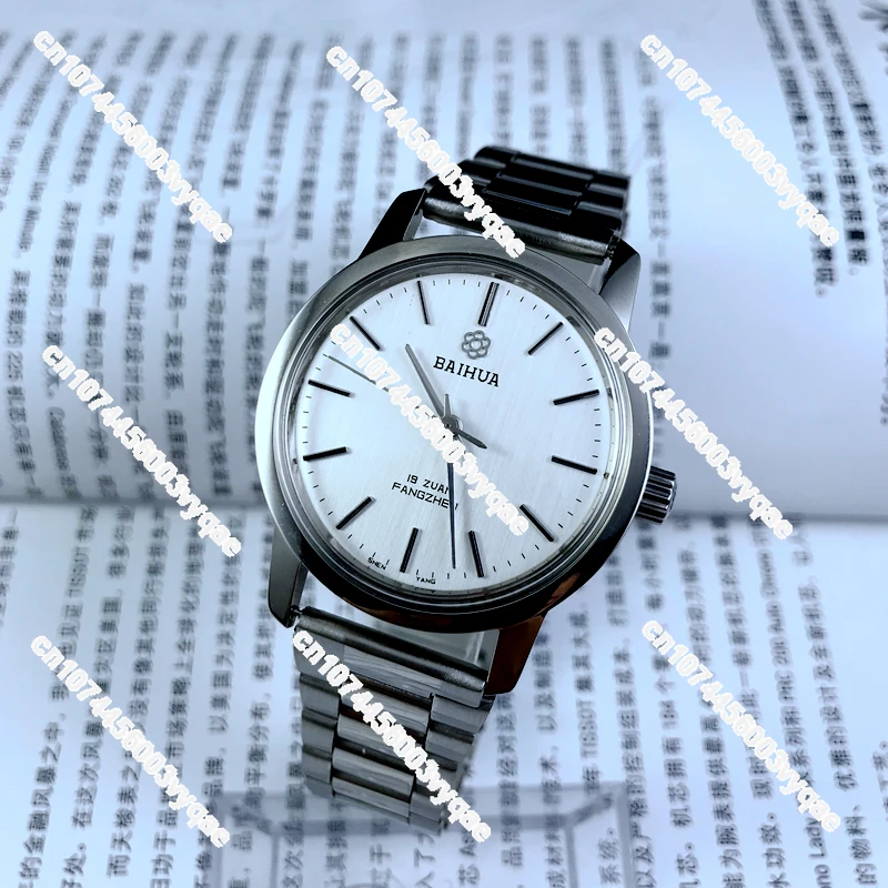 Original stock, all steel, shockproof, large watch 19 drill manual mechanical watch, diameter 37mm