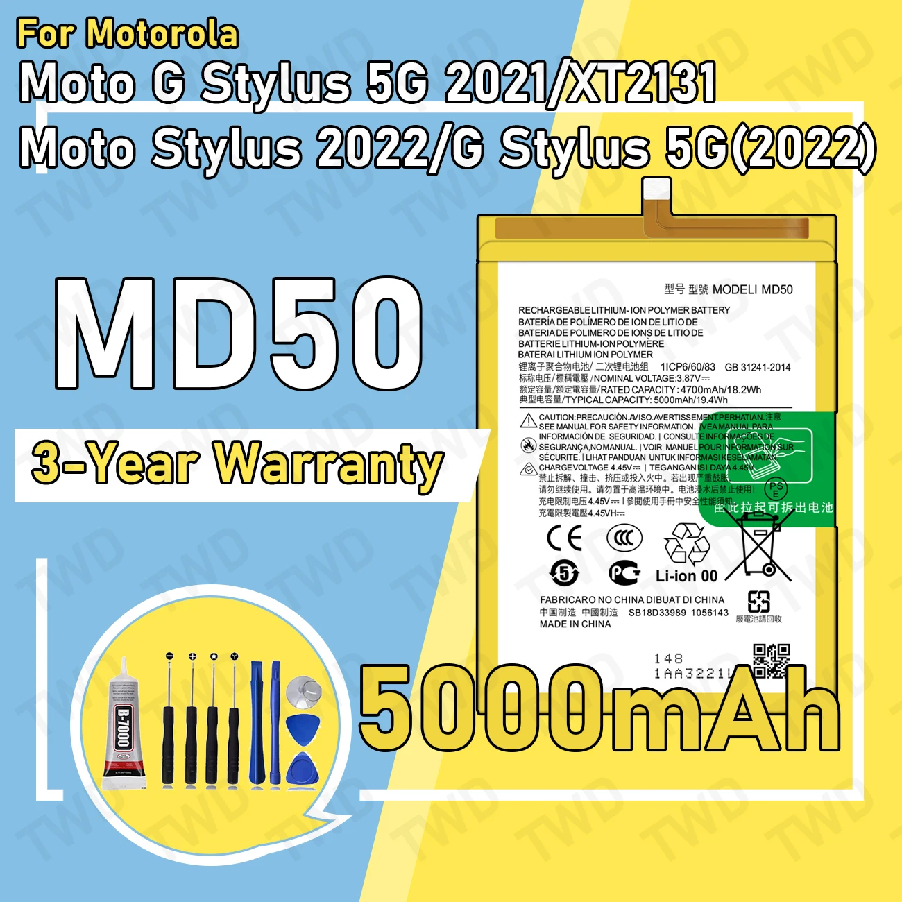 

MD50 Аккумулятор большой емкости для Motorola Moto G Stylus 5G 2021/Moto Stylus 2022, новые аккумуляторы высокого качества + бесплатные инструменты