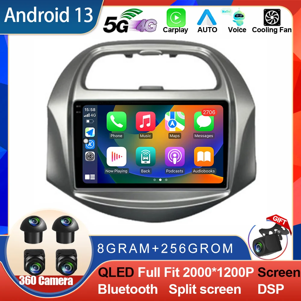 

Android 13 Car Player For Chevrolet Spark Baic Beat Daewoo Matiz 2018 - 2022 Multimedia Auto Radio Navigation GPS Stereo 5G DVD