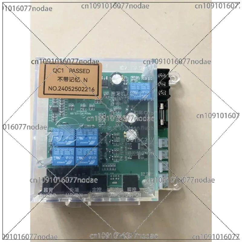 Dental Unit TJ2688 A1, Armchair Central Control Board