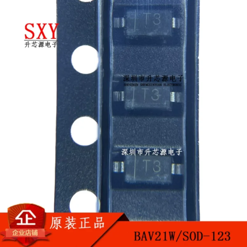 Original Changdian BAV21W BAV20W BAV19W silk screen T3 SOD-123 switch diode