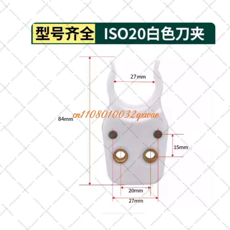 ISO20 ISO25 ISO30 BT40 BT30 NBT30 HSK63 ABS Tool Holder Clamping Claw for Spindle Knife Shank Tool Change Knife Automatic 1PC