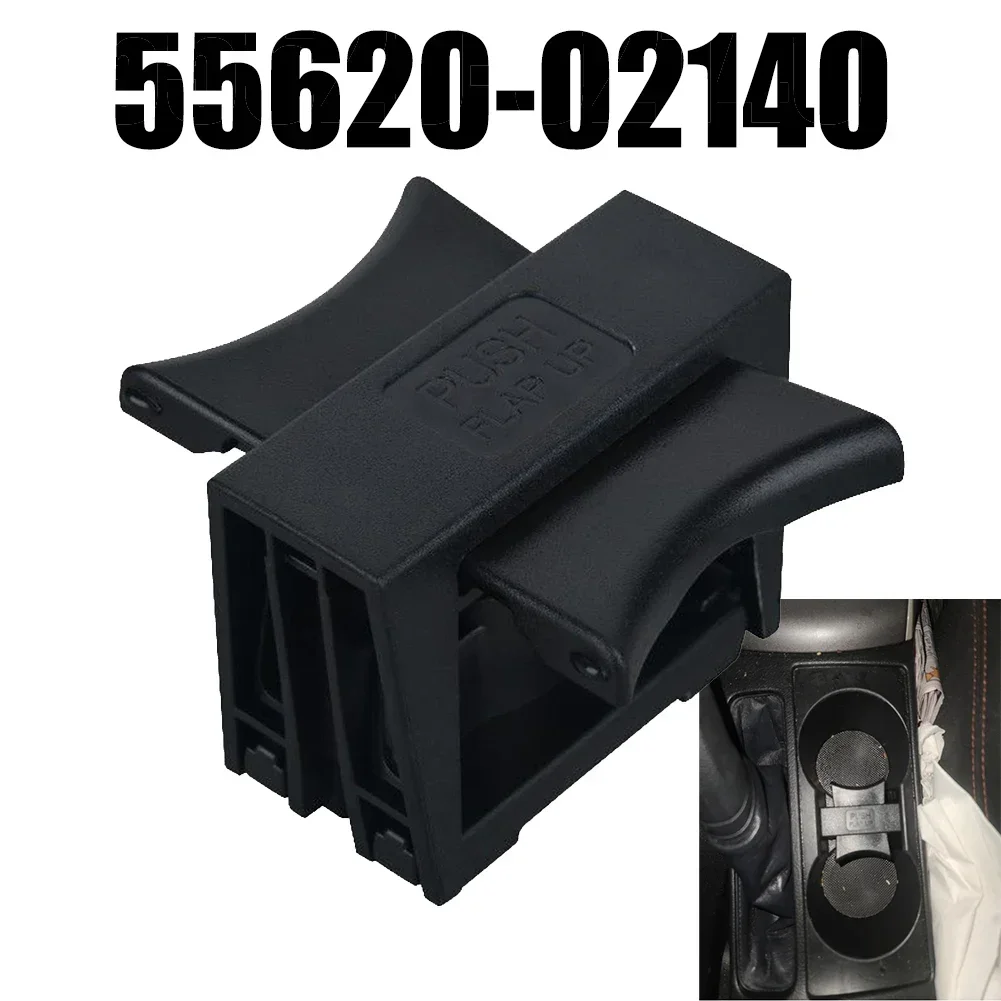 Center Console Cup Holder Insert Divider For Toyota For Corolla