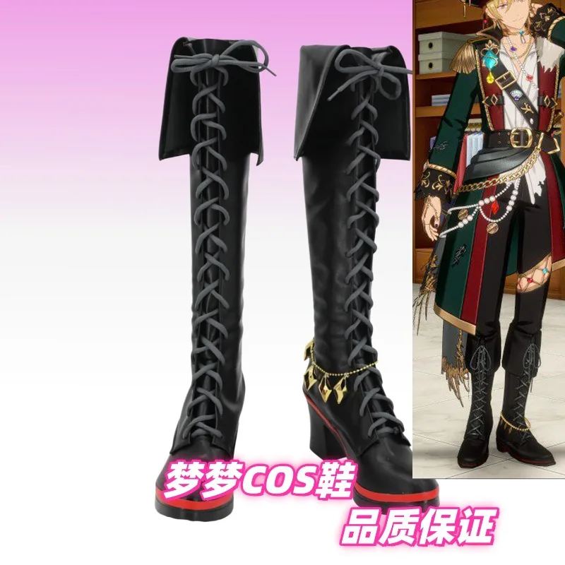 

Ensemble Stars Kaoru Hakaze 2nd Gacha / Kaoru Hakaze Limited Gacha (2nd)‌ Cosplay Shoes Boots Halloween Party Christmas Carnival
