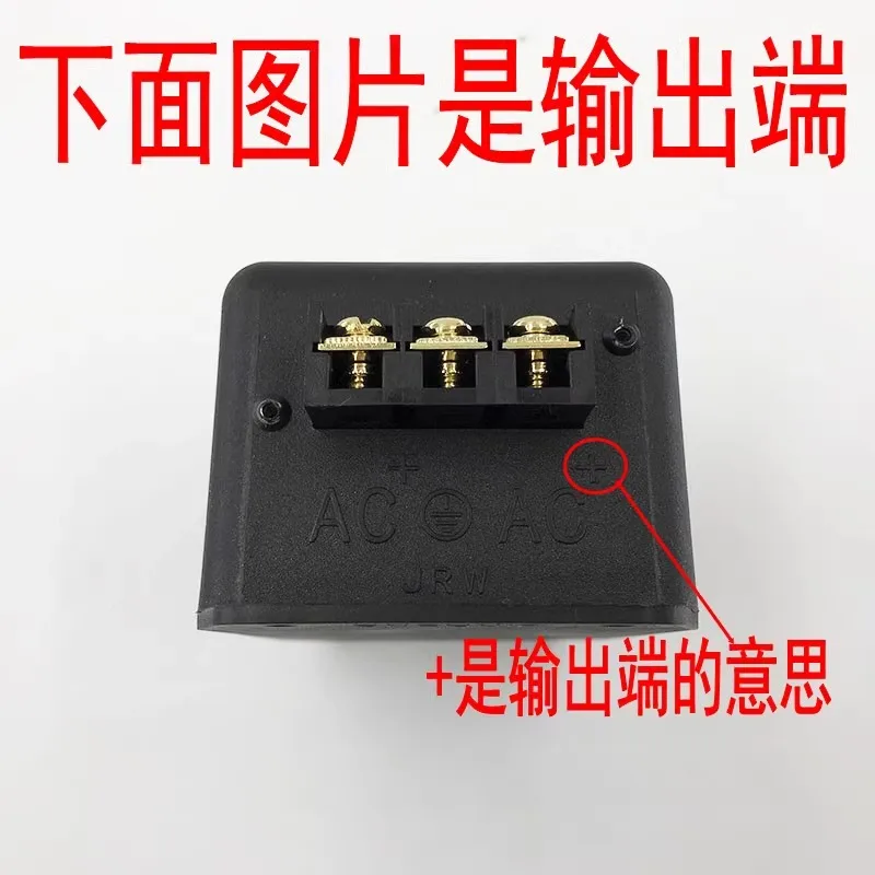 AC filter 220V anti-interference EMI sound socket linear audio power purification inverter