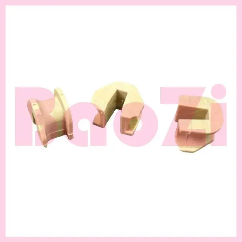 Front Clutch Slider…