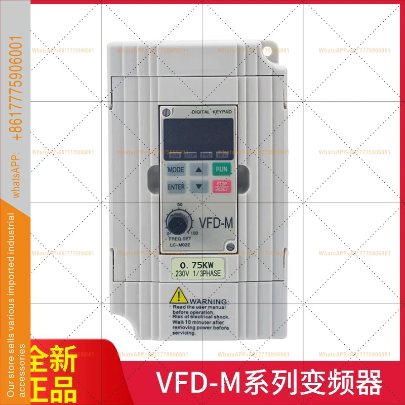 VFD015M21A220V/380V0.4/2.2/3.7kw speed regulation EV8100 heavy duty inverter 075M43A
