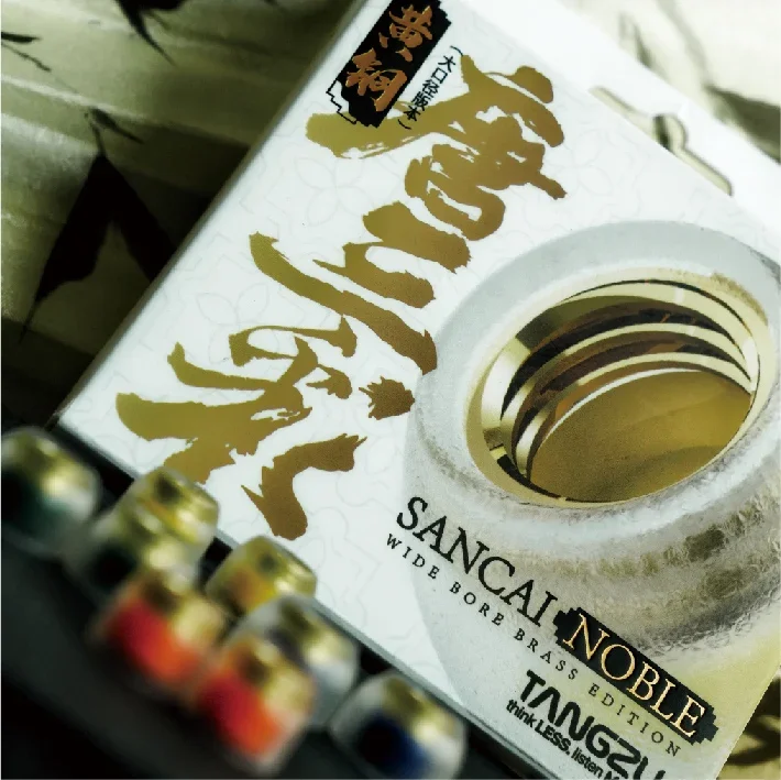 Image of TANGZU Tang Sancai Edle Flüssigsilikon-Hybrid-Ohrstöpsel Messing-Edition