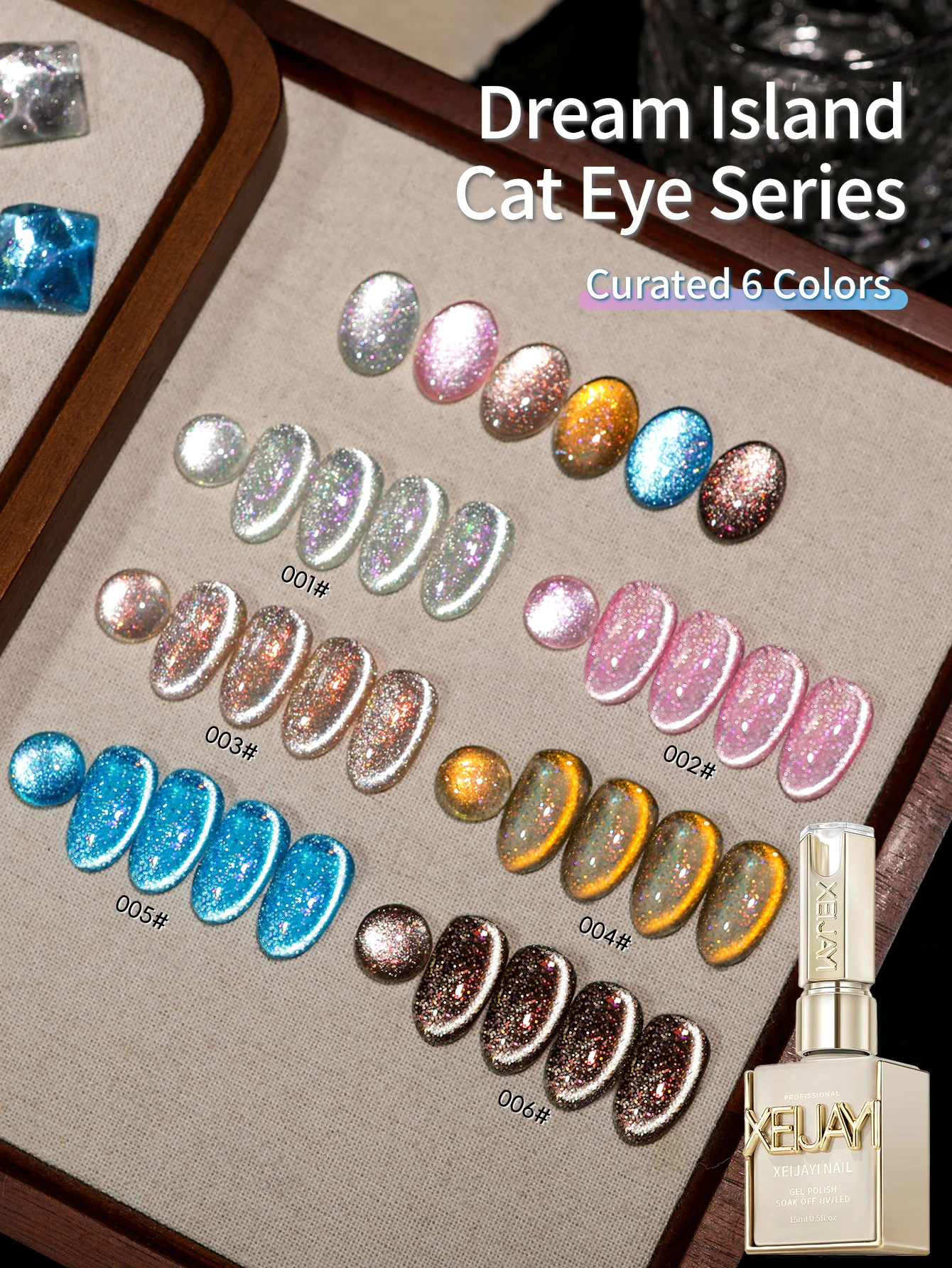 네버랜드 캣아이 네일 폴리쉬 젤 1개, 2025년 신상 블루 핑크 캣아이 네일아트, 여성 네일샵 디자인에 적합