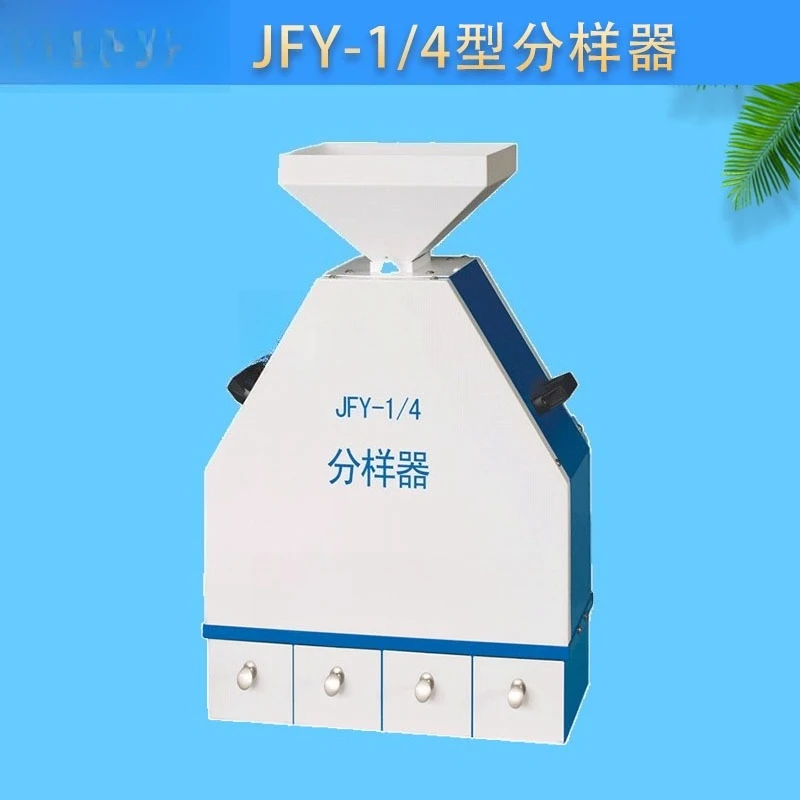 

JFY-1/4 Sampler Wheat, Rice, Corn, Soybean Sampler