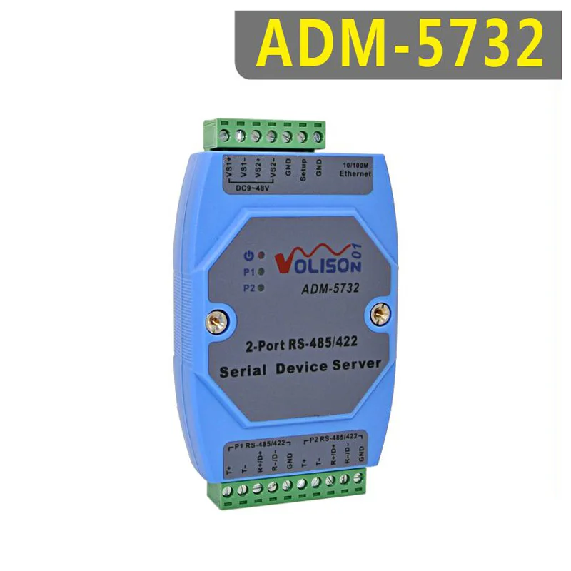 เซิร์ฟเวอร์พอร์ตอนุกรม2ช่องทาง485อุตสาหกรรม ADM-5732 RS485 2พอร์ต/422ไปยังรางอีเธอร์เน็ต