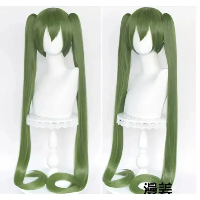 Z Vocaloid Miku Cosplay Wig Anime  New Year Christmas Halloween Party Long Kimono Green Wigs
