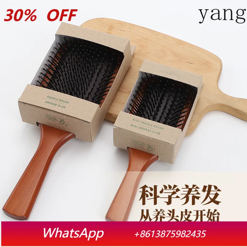 

LH Beech Air Cushion Comb with Box Wood Comb Hair Household Air Cushion Comb
