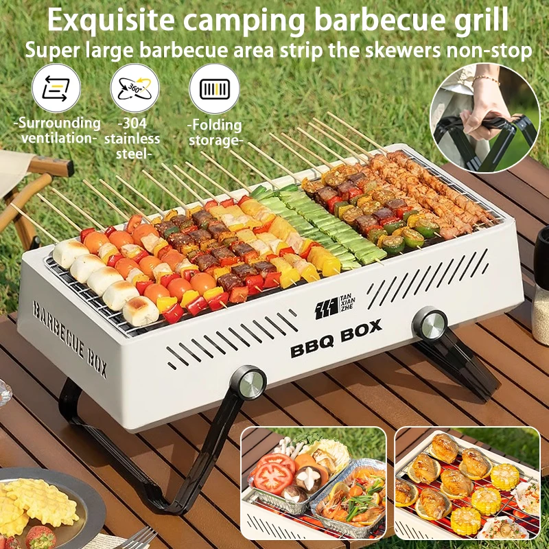 

High quality small and thick barbecue grill suitable for both home and outdoor use portable easy to use smoke-free and foldable