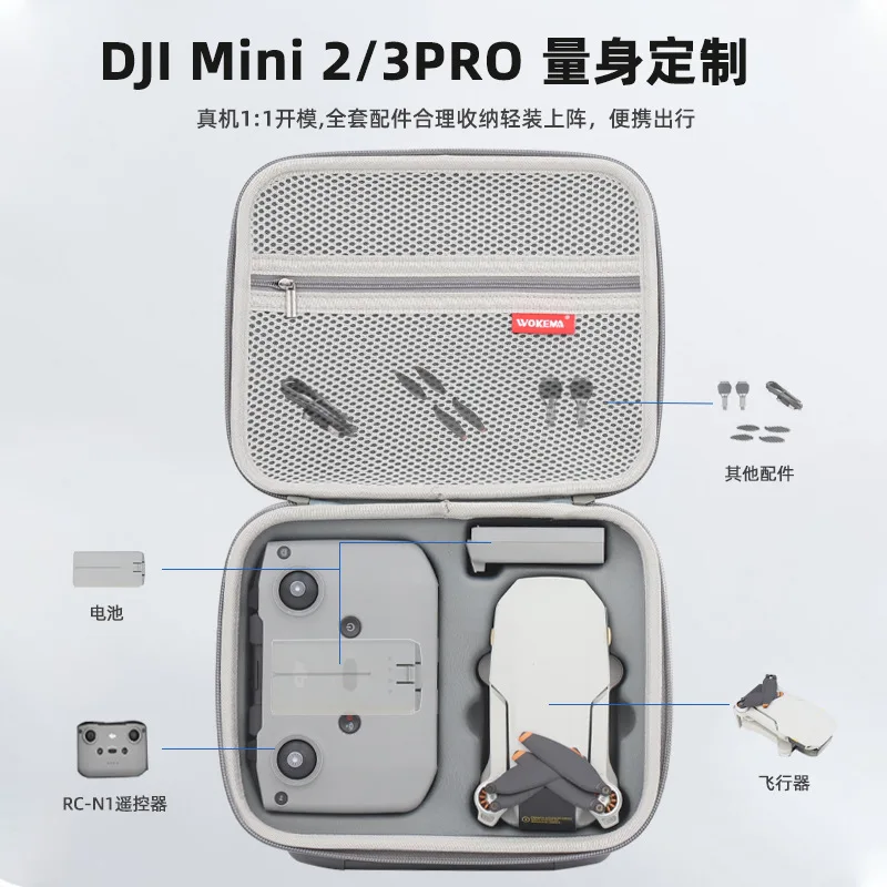 Per DJI Mini 2/Mini2 SE/Mini 4K custodia rigida EVA Storage Bag batteria Drone scatola di controllo remoto borsa da viaggio protettiva