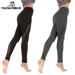 Nadanbao Sports Yoga Pants Women's Sexy Mesh Splicing Hip Lifting Yoga Exercise Leggings Quick Drying Clothes Running Leggings