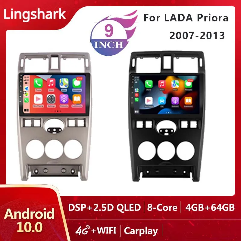 

Автомагнитола на Android 10, мультимедийный видеоплеер для LADA Priora 2007 2008-2013 с навигацией для Carplay, автомагнитола на Android