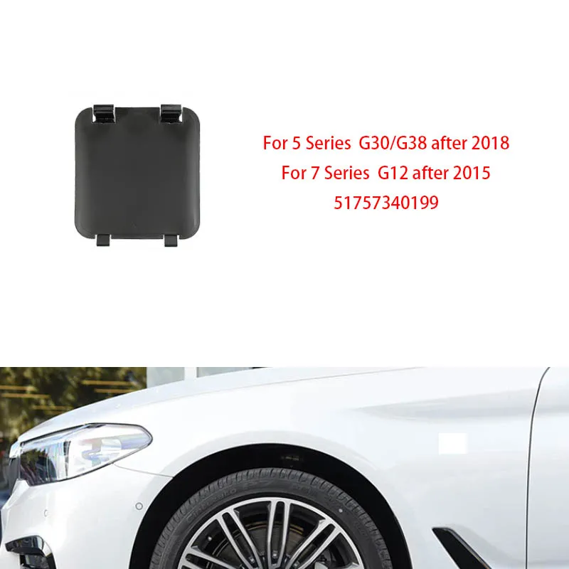 For BMW 5 Series G38 fender inner lining cover imported G30 headlight rear cover mudguard 51757340199
