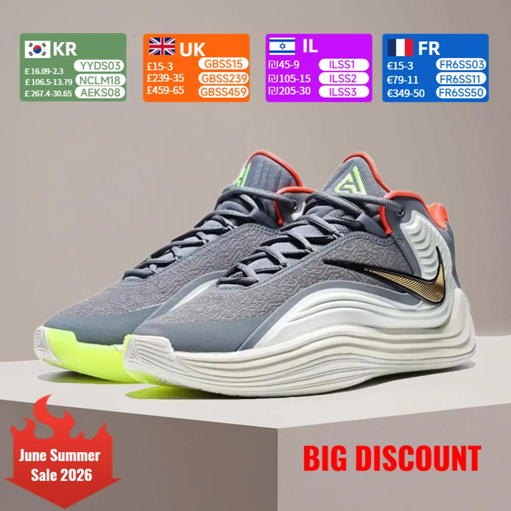 

Nike GIANNIS FREAK Men's Training Basketball Shoes: Stylish, Versatile, Non-Slip, Durable, Comfortable, and Cushioned HF3451-008