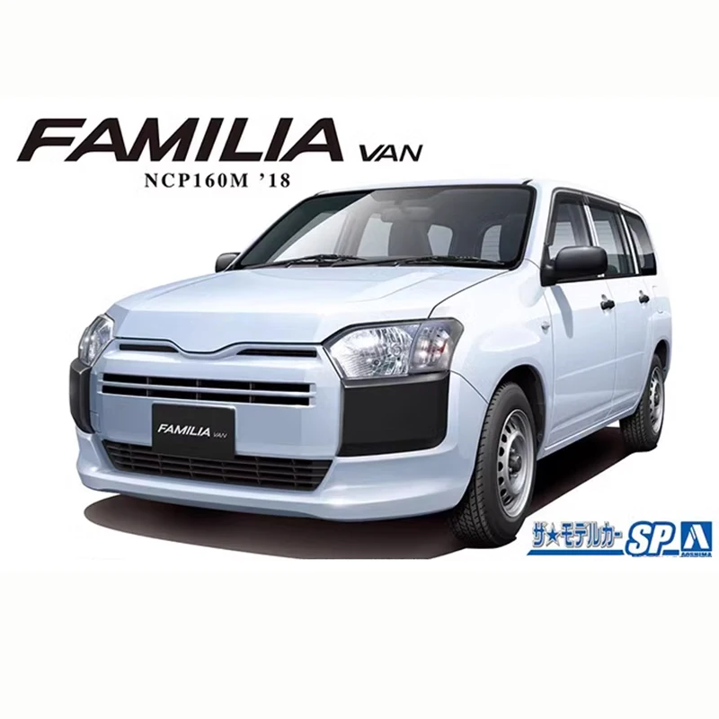 Aoshima 05786 1/24 Scale NCP160M Familia '18 MPV Vehicle Car Hobby Toy Plastic Model Building Assembly Kit