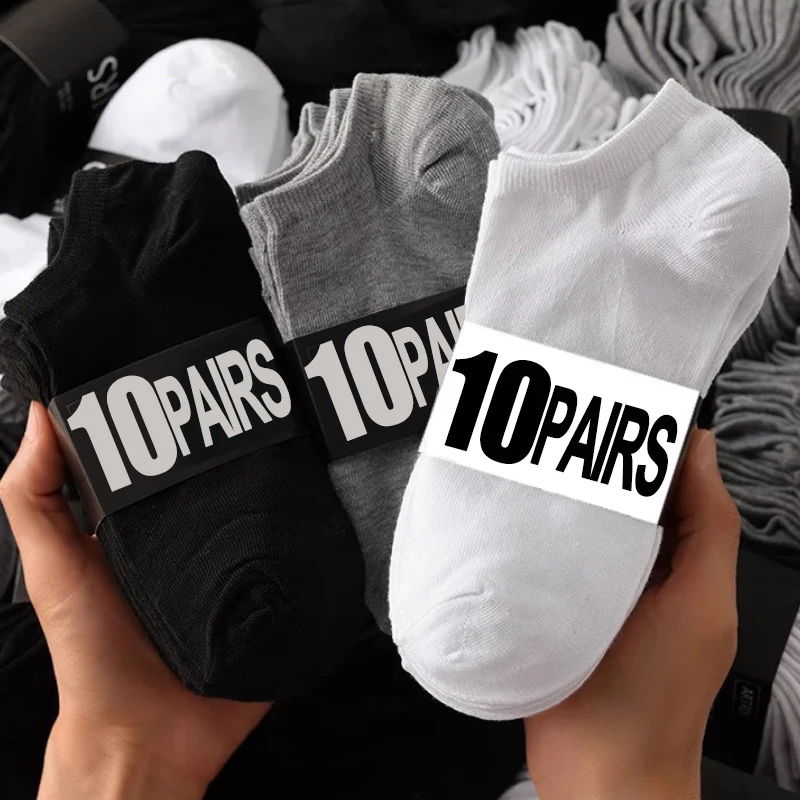 1/10pairs Invisible Socks for Men Ankle Short No Show Low Cotton Black White Non-slip Silicone Summer Thin Sock Breathable