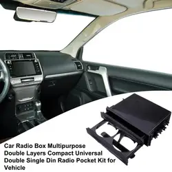 Helpful Car Storage Box Solid Thick Car Radio Box Radio Pocket Drink Cup Holder Box Drawer
