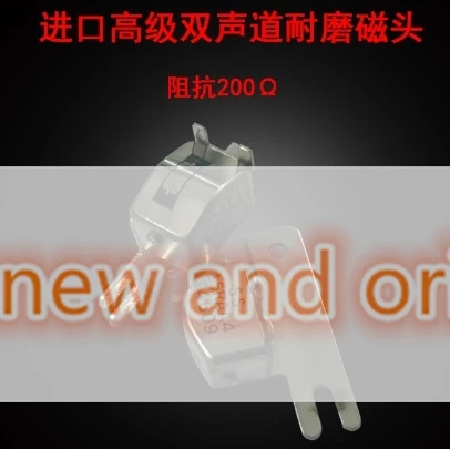 802pcs 100% orginal new Imported recorder advanced wear-resistant magnetic head ss-15RAA4 15RAA4 final classic