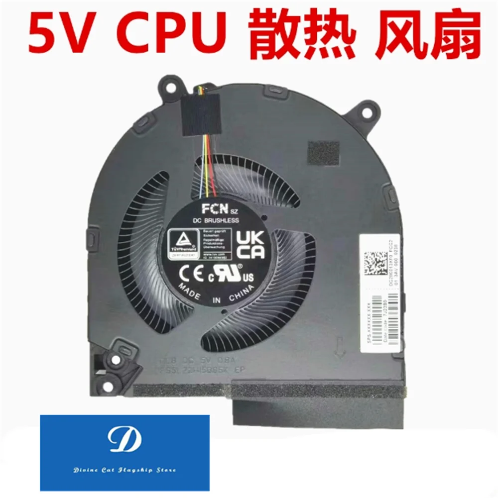 FOR HP Shadow Elf 9 16-R 16-DW 16-DX TPN-C169 C170 Fan