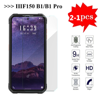 2-1PC 9H Premium Tempered Glass For IIIF150 B1 Pro Screen Protector Film Protective Glass Cover for IIIF150 B1 Pelicula De Vidro