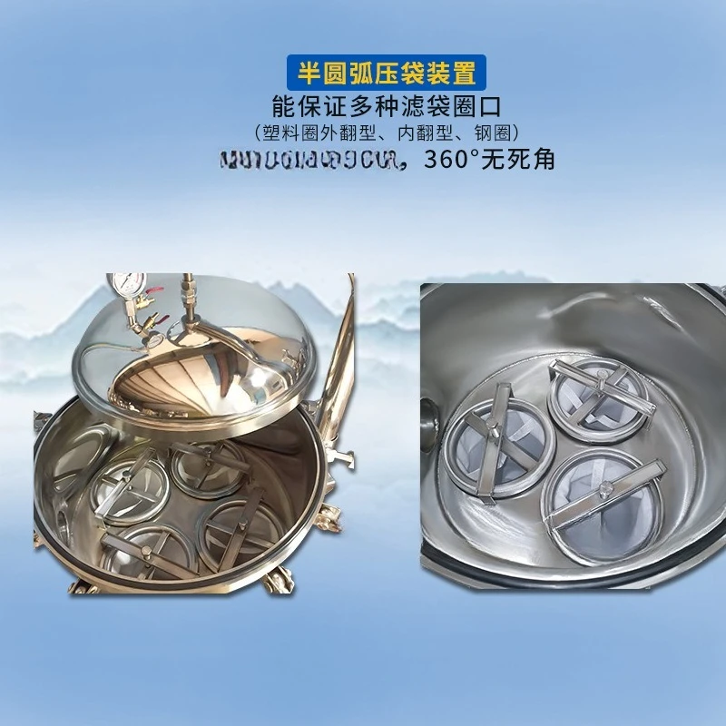 Stainless steel 3-bag filter, industrial pre-filter 304 quick-pack filter 3-bag filter