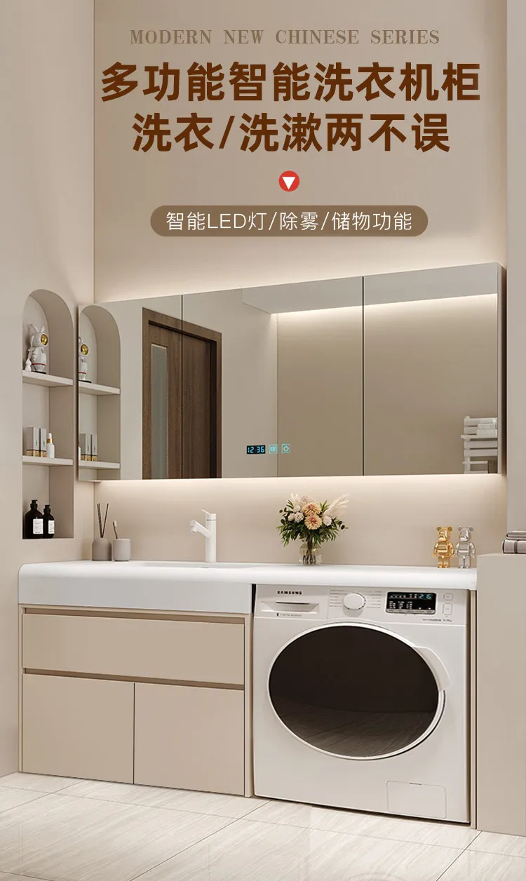 Bathroom bathroom cabinet, ceramic basin, storage mirror cabinet integrated washing table, floor cabinet